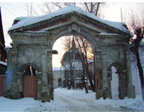 Ворота Распятского монастыря
